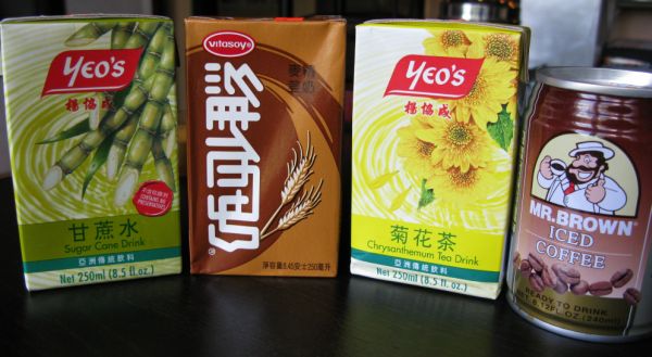 Beverages.jpg