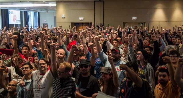 DSACon17Chicagoist1.jpg