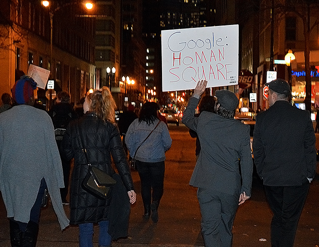 HomanSquareGoogle.jpg