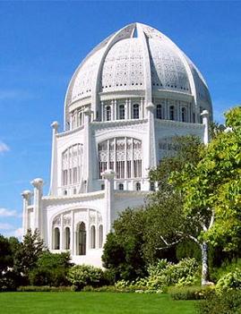 2009_05_22_Bahai.jpg