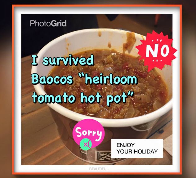 2015_baoco.jpg