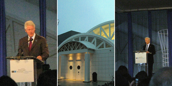 2004_04_holocaust_museum_opening.jpg