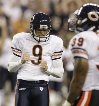 2008_08_bears_preseason2.jpg