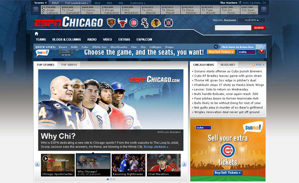 2009_04_sports_espn_chicago_launch.jpg