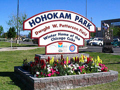 2010_01_cubs_hohokam_sign.jpg