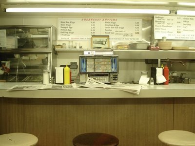 2008_08_diner_grill.jpg