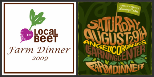 2009_08_farm_dinners.jpg