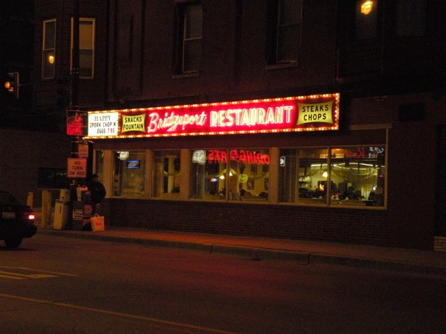 2011_4_25_EE.jpg