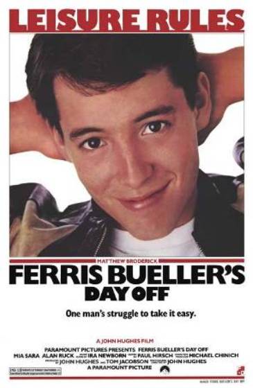 2011_6_11_ferris.jpg