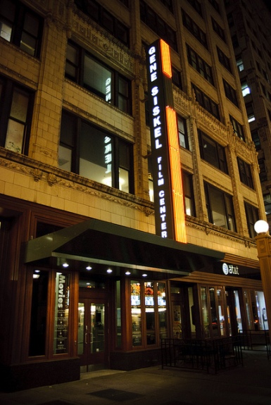 2011_6_16_siskel_film_center.jpg