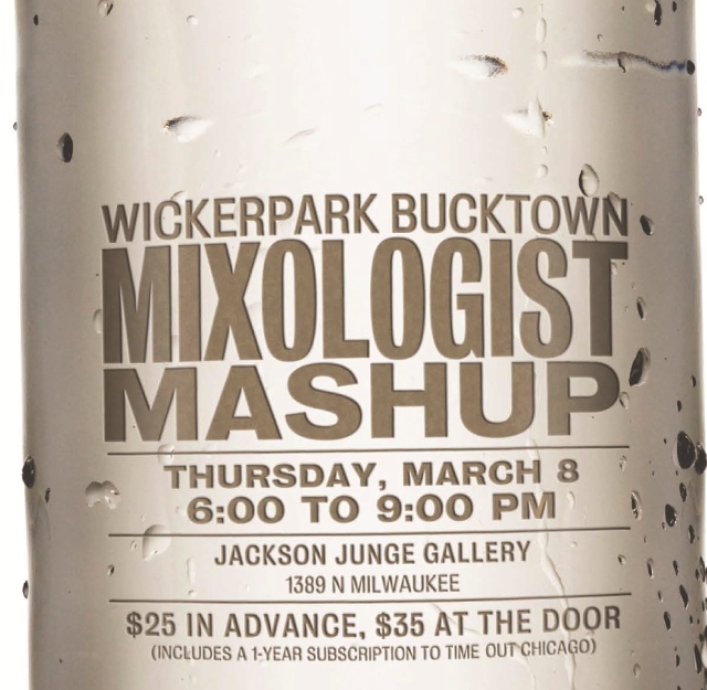 2012_3_2_WPB_mixologymashup.jpg