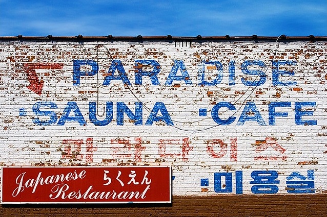 2014_2_19_paradise.jpg