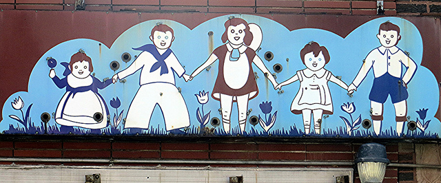 2014_3_26_EE.jpg