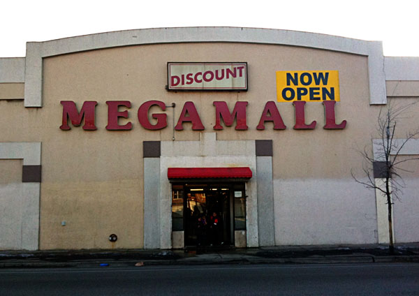 2014_6_24_megamall.jpg