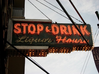 stopanddrink112108.jpg
