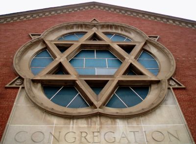 2007_9_synagogue.jpg