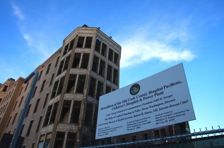 2008_3_cook_county_hospital.jpg