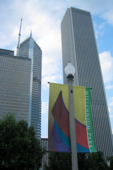 2009_11_aon_center.jpg