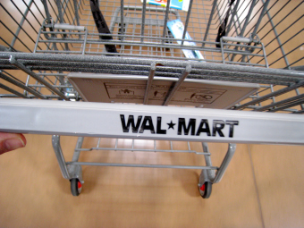 2010_5_wal-mart_cart.jpg