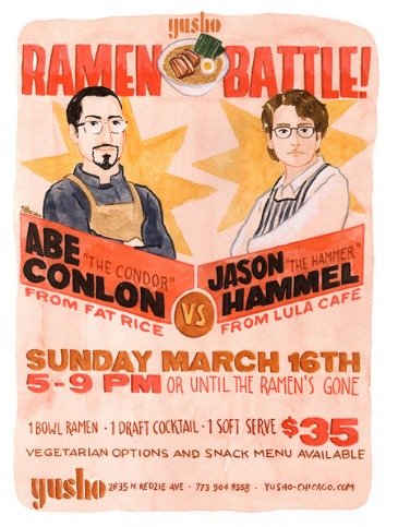 2014_3_12ramenbattle.jpg.jpg