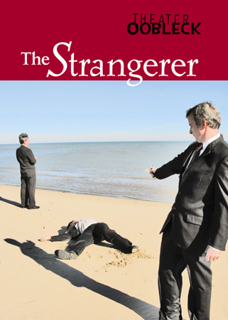 2008_4strangerer.jpg