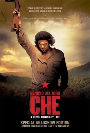 2009_1_14che.jpg