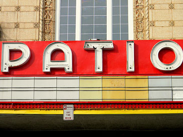 2011_5_25patiotheater.jpg