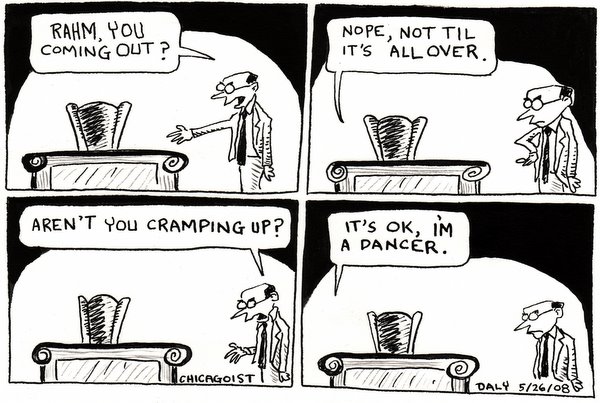 Chicago School by Tim Daly