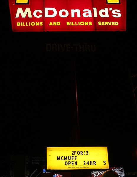 2008_09_mcmuff_02.jpg