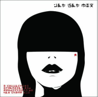 2008_11_jetset.jpg