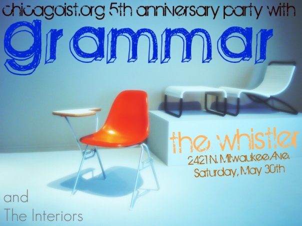 5_chicagoist_party.jpg