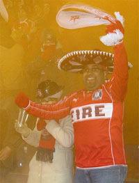 2008_04_04_fire.jpg