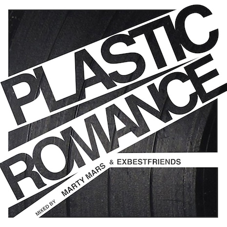 2012_06_01_plasticromance.jpg