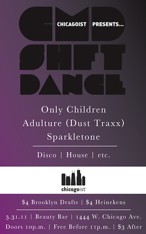 CMDSHFTDANCE_small.jpg