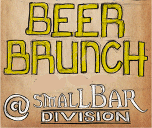 13_03_20_SmallBar_Beer_Brunch.jpg